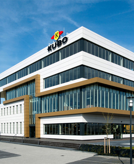 Kubo