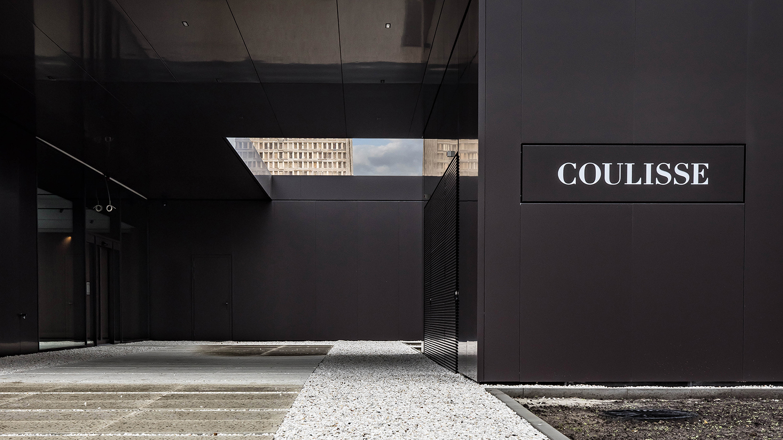 Coulisse vacatures